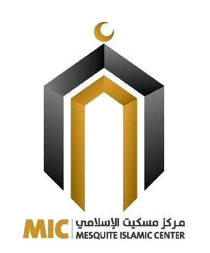 Mesquite Islamic Center